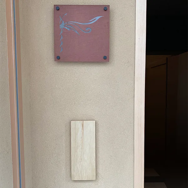 リーダーアップ1