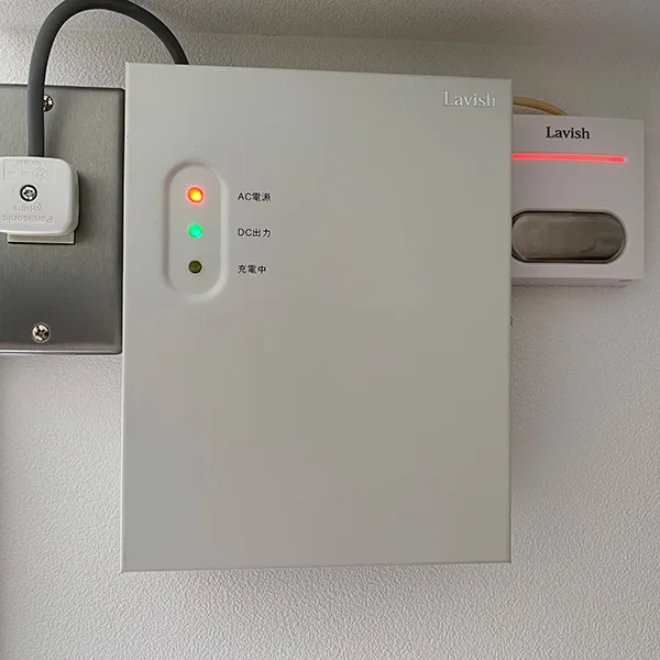 電源ボックス
