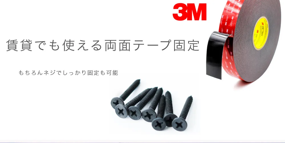 ワイヤレスリーダー特集