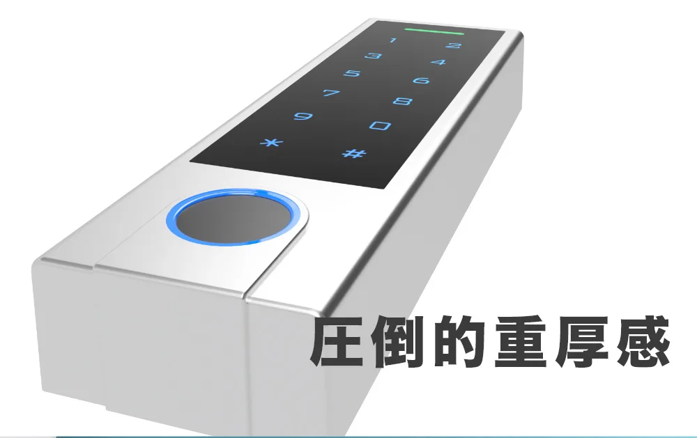 ワイヤレスリーダー特集